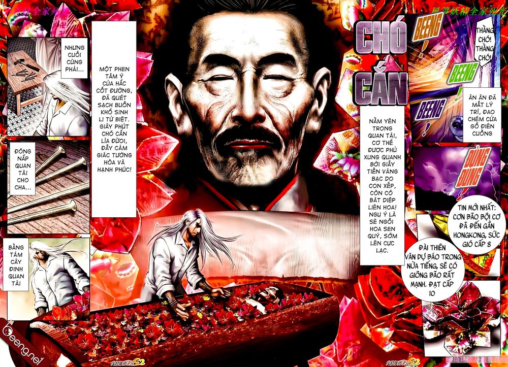 Hỏa Hồng Niên Đại Hắc Cốt Đường: Chapter 869
