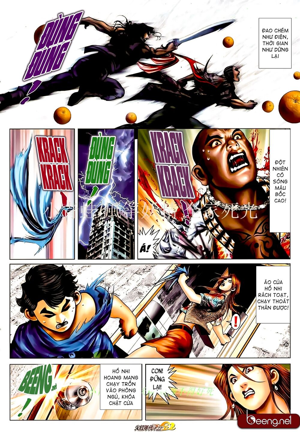 Hỏa Hồng Niên Đại Hắc Cốt Đường: Chapter 869