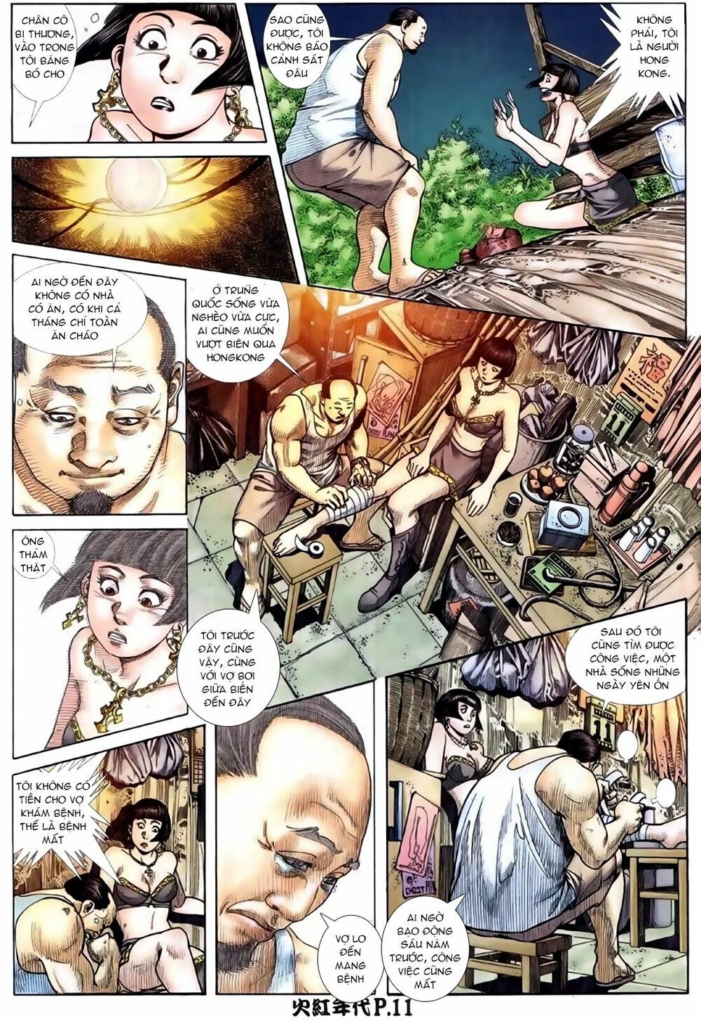 Hỏa Hồng Niên Đại Hắc Cốt Đường: Chapter 87