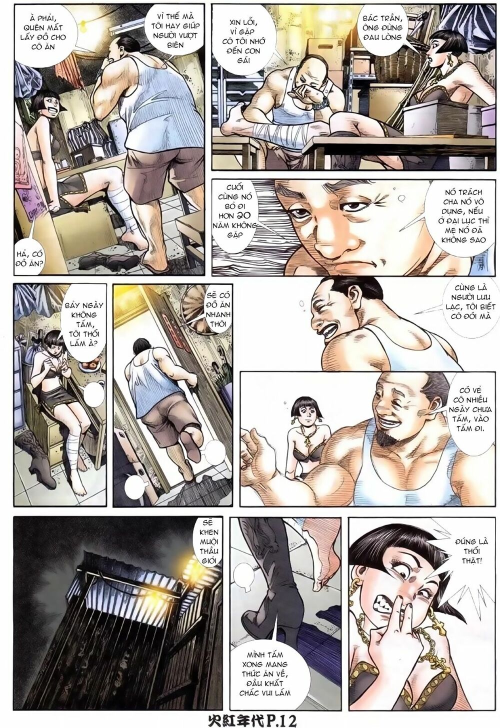 Hỏa Hồng Niên Đại Hắc Cốt Đường: Chapter 87