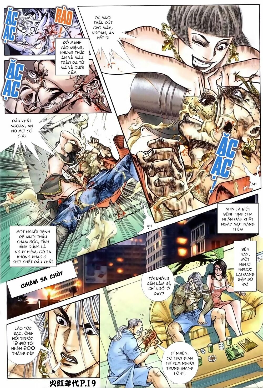 Hỏa Hồng Niên Đại Hắc Cốt Đường: Chapter 87