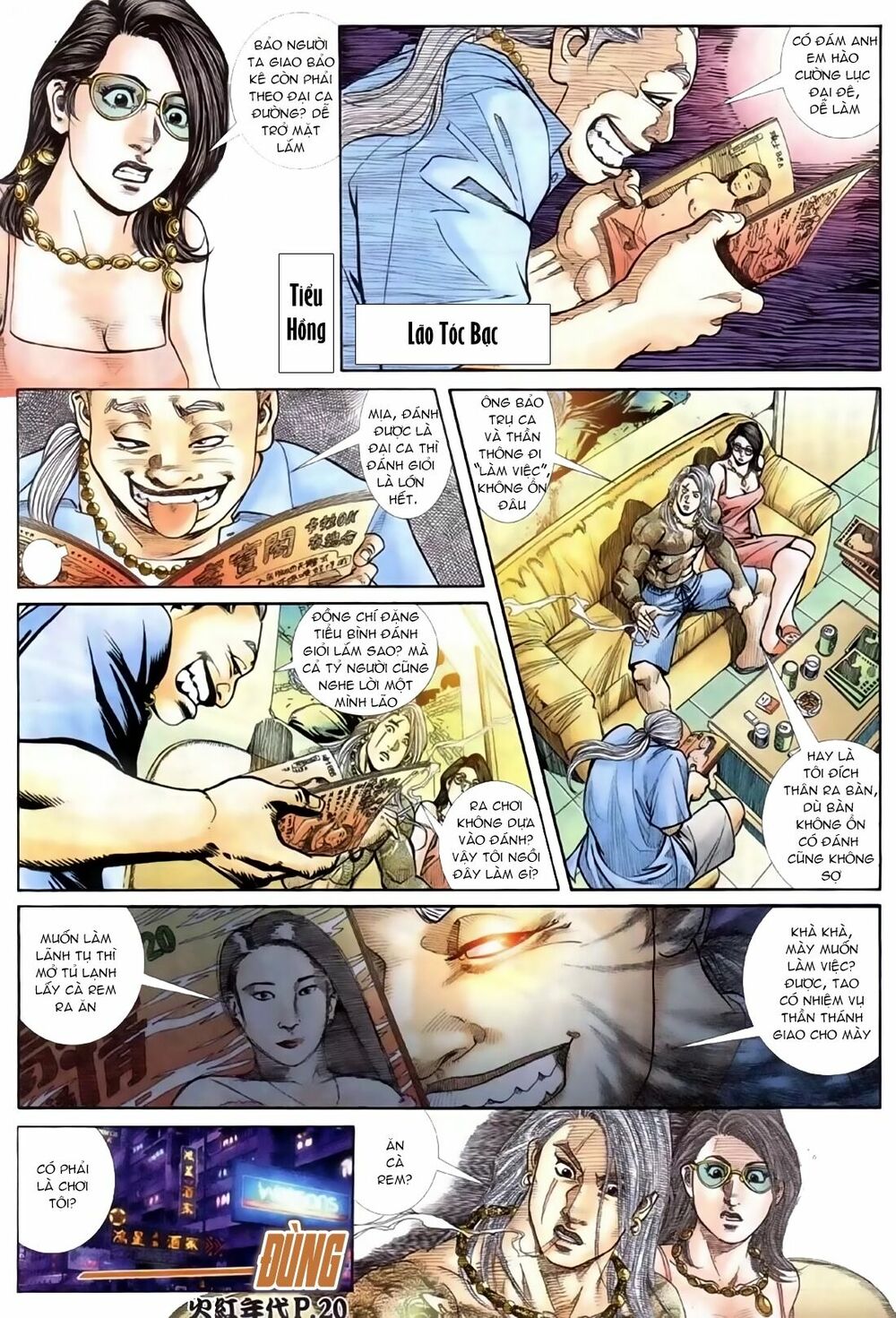 Hỏa Hồng Niên Đại Hắc Cốt Đường: Chapter 87