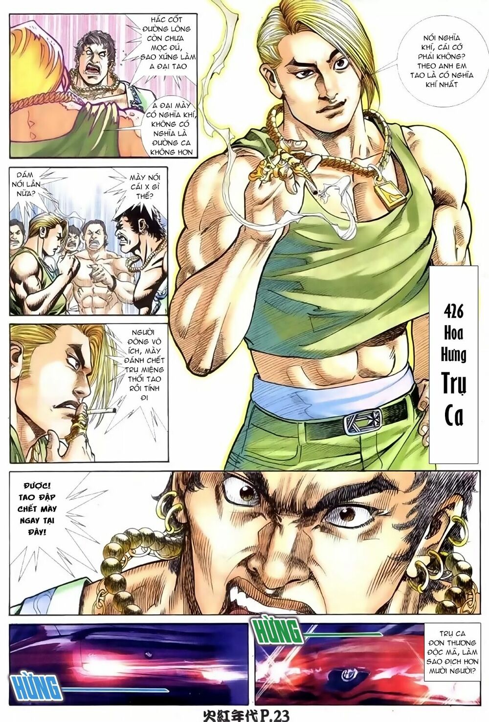 Hỏa Hồng Niên Đại Hắc Cốt Đường: Chapter 87