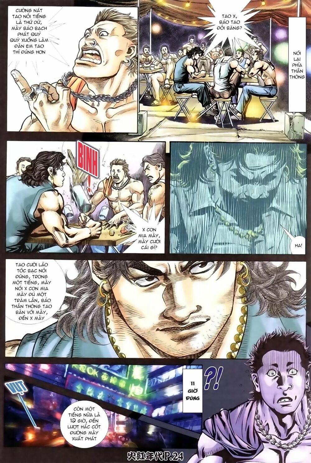 Hỏa Hồng Niên Đại Hắc Cốt Đường: Chapter 87