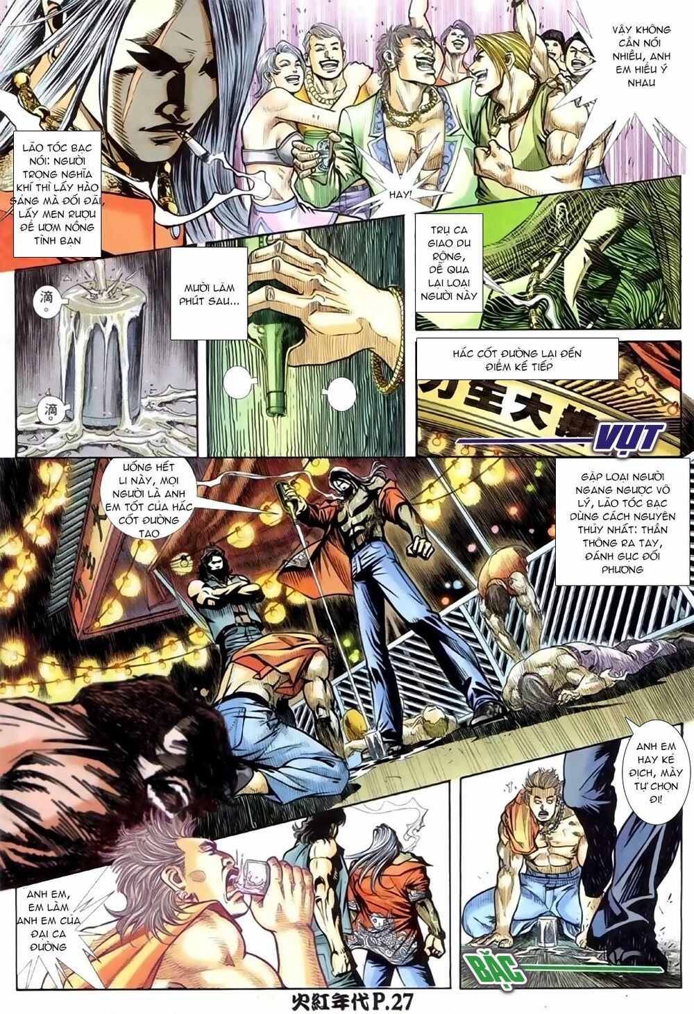 Hỏa Hồng Niên Đại Hắc Cốt Đường: Chapter 87