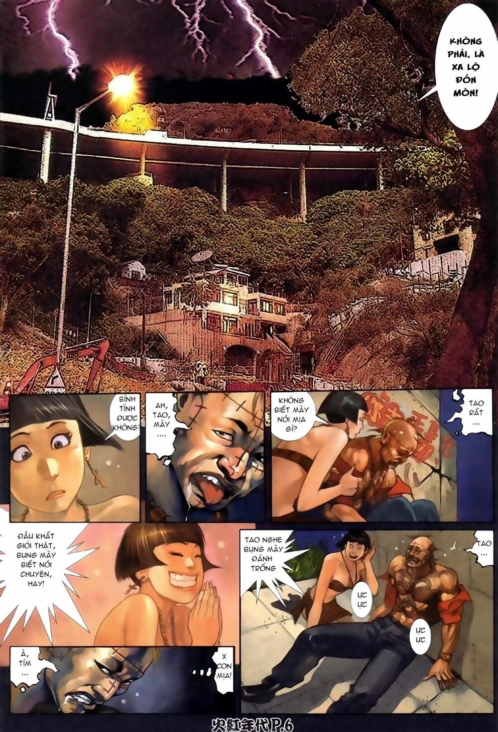 Hỏa Hồng Niên Đại Hắc Cốt Đường: Chapter 87