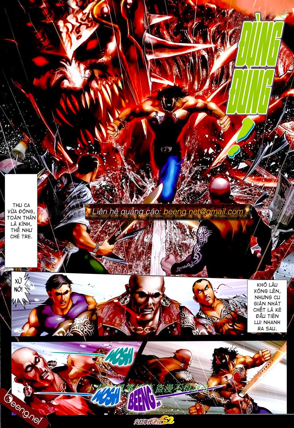 Hỏa Hồng Niên Đại Hắc Cốt Đường: Chapter 871