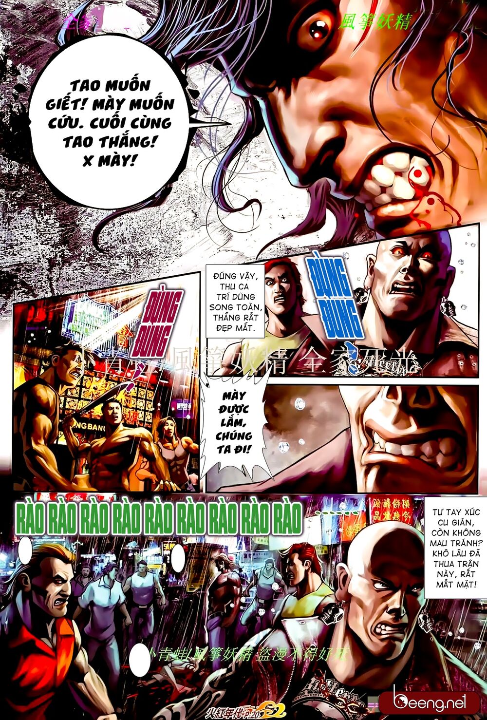 Hỏa Hồng Niên Đại Hắc Cốt Đường: Chapter 873