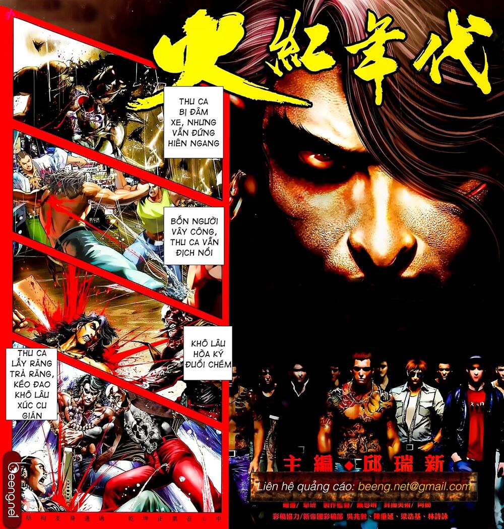 Hỏa Hồng Niên Đại Hắc Cốt Đường: Chapter 874
