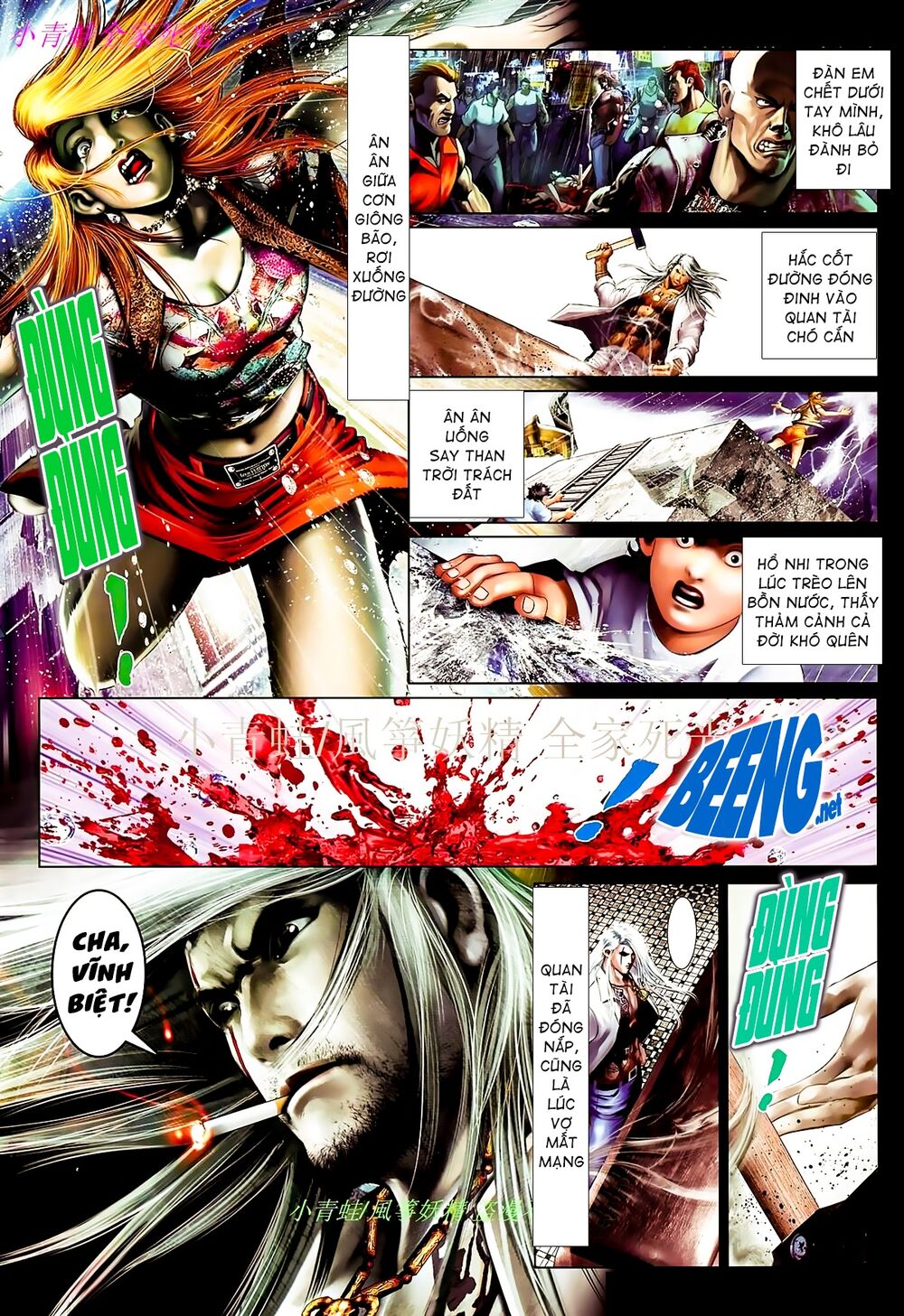 Hỏa Hồng Niên Đại Hắc Cốt Đường: Chapter 874