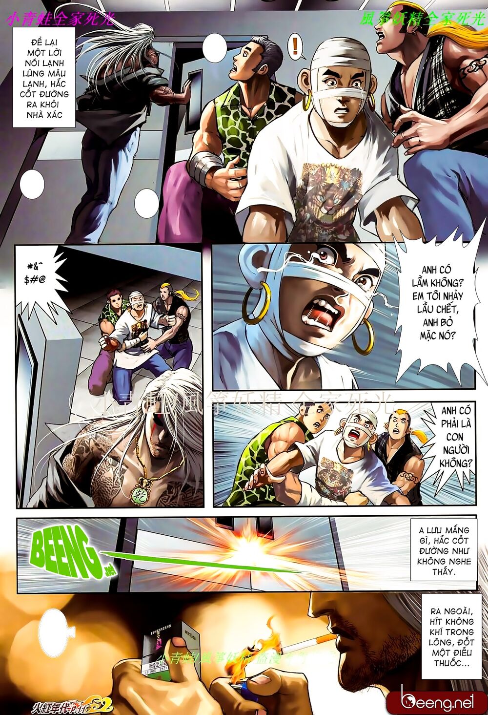 Hỏa Hồng Niên Đại Hắc Cốt Đường: Chapter 874