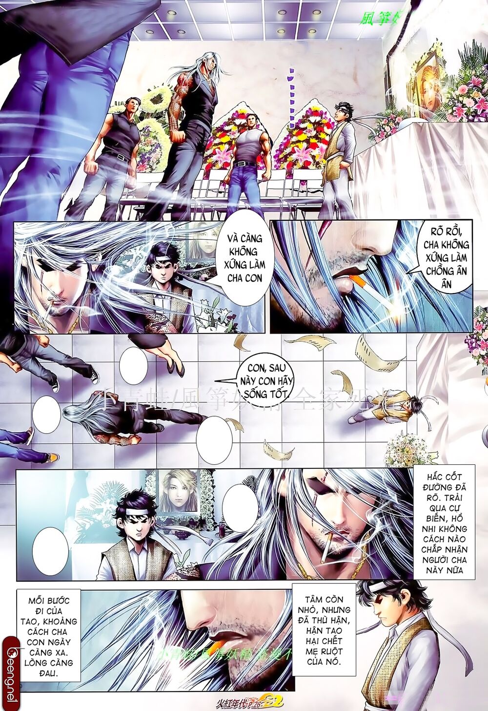 Hỏa Hồng Niên Đại Hắc Cốt Đường: Chapter 875