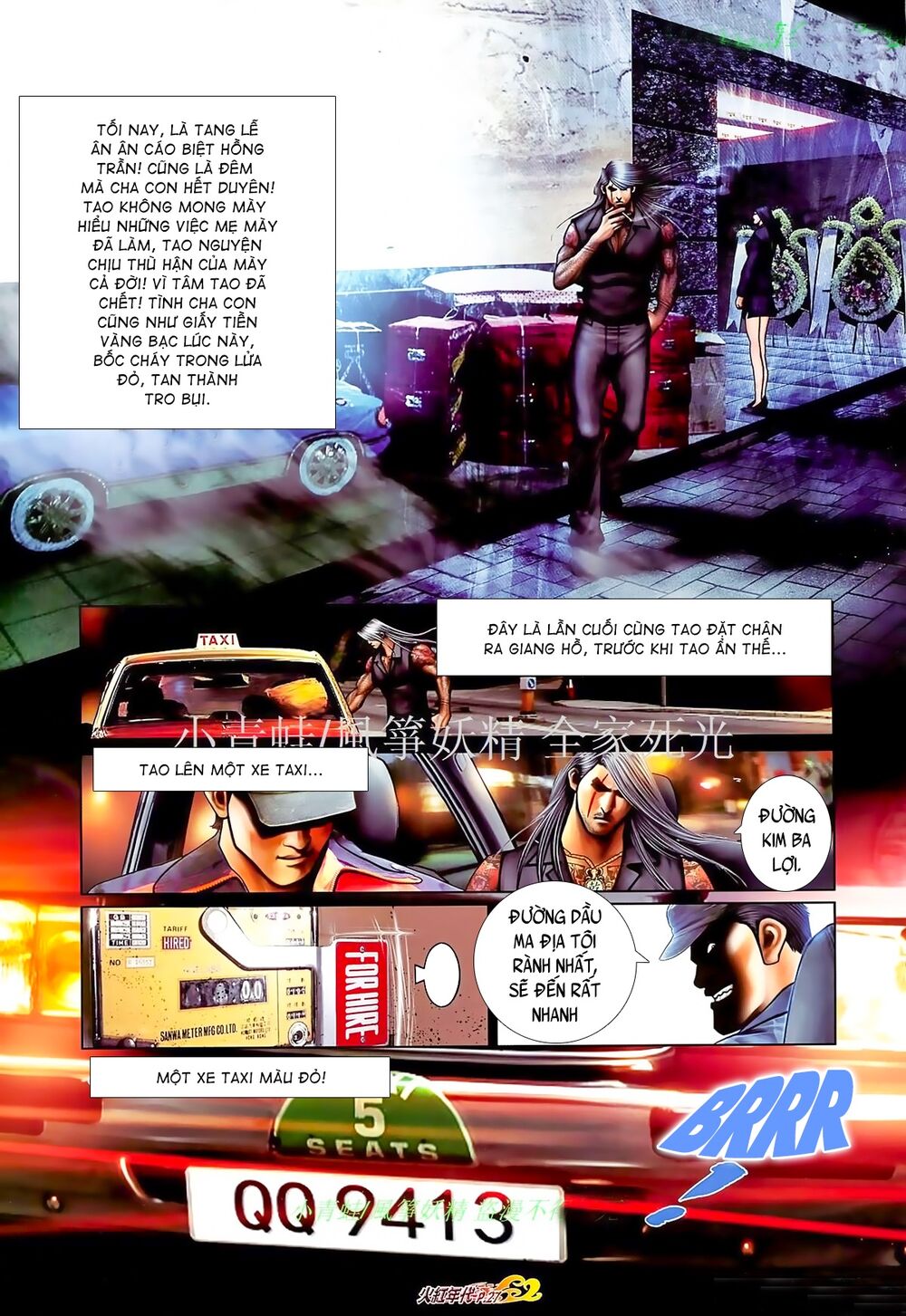 Hỏa Hồng Niên Đại Hắc Cốt Đường: Chapter 875