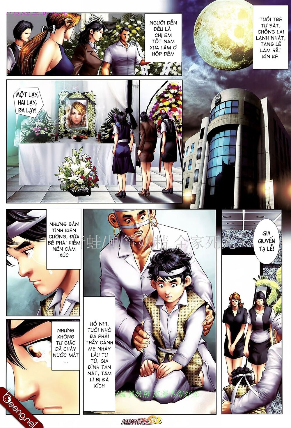 Hỏa Hồng Niên Đại Hắc Cốt Đường: Chapter 875