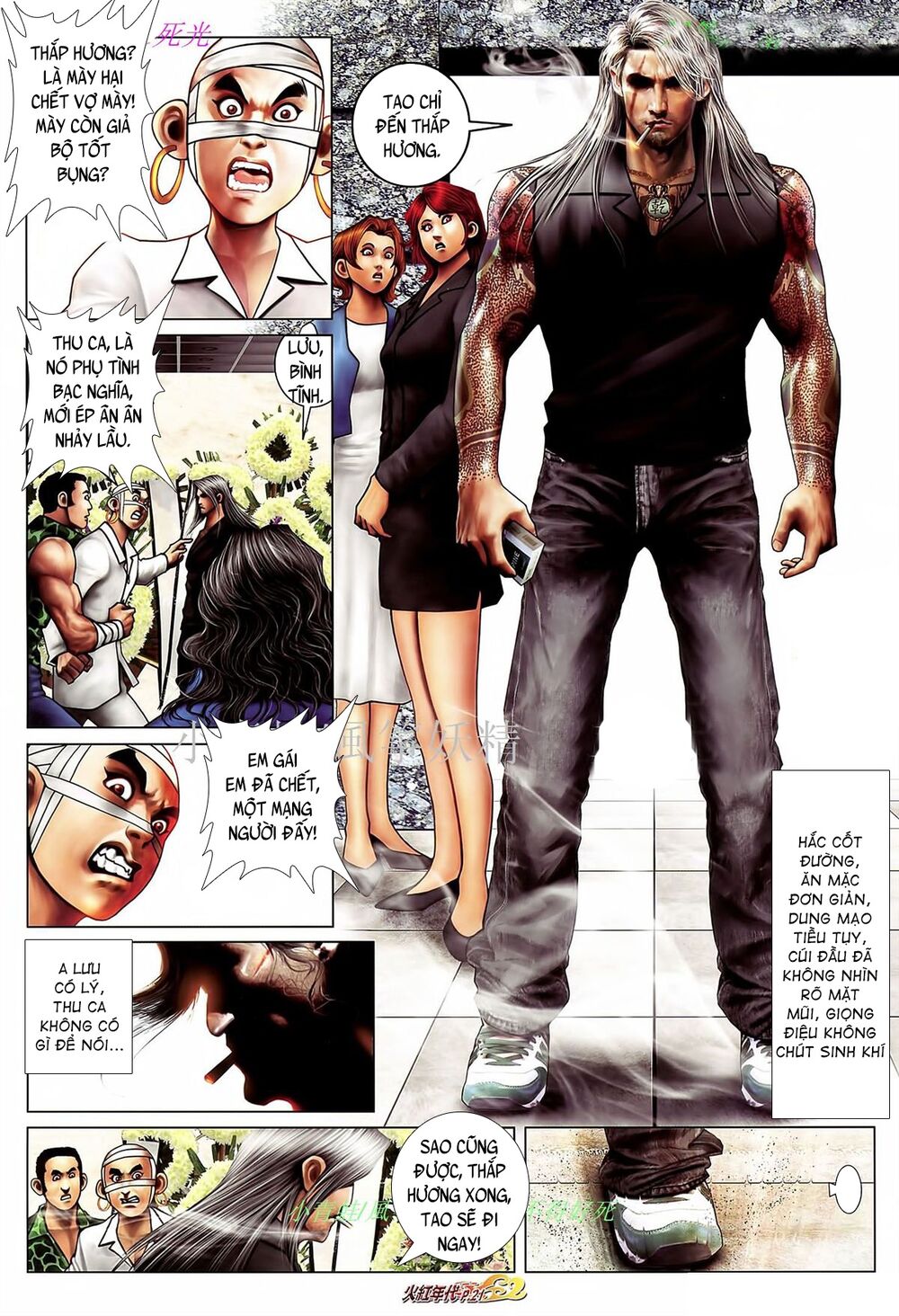 Hỏa Hồng Niên Đại Hắc Cốt Đường: Chapter 875