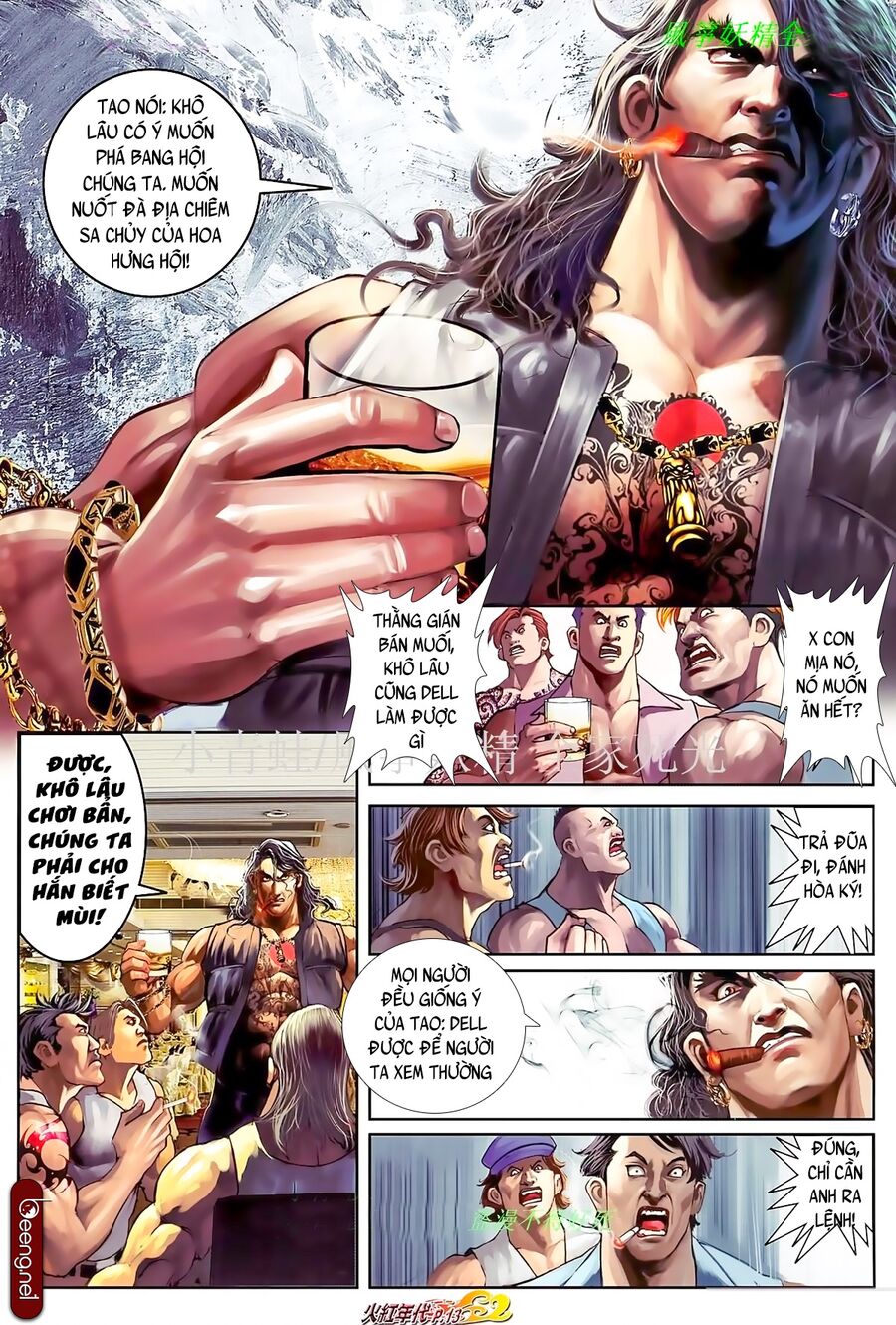 Hỏa Hồng Niên Đại Hắc Cốt Đường: Chapter 876