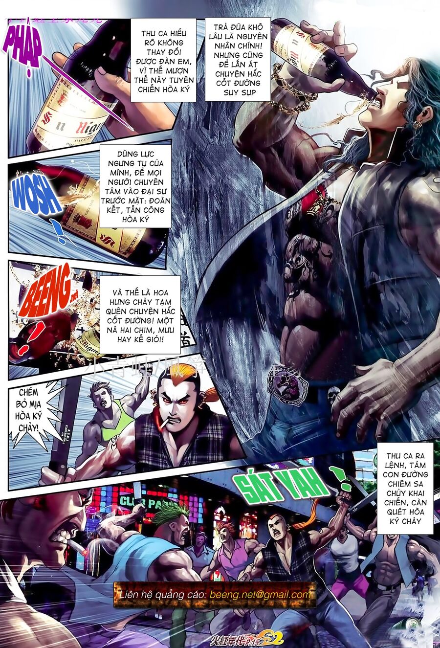 Hỏa Hồng Niên Đại Hắc Cốt Đường: Chapter 876