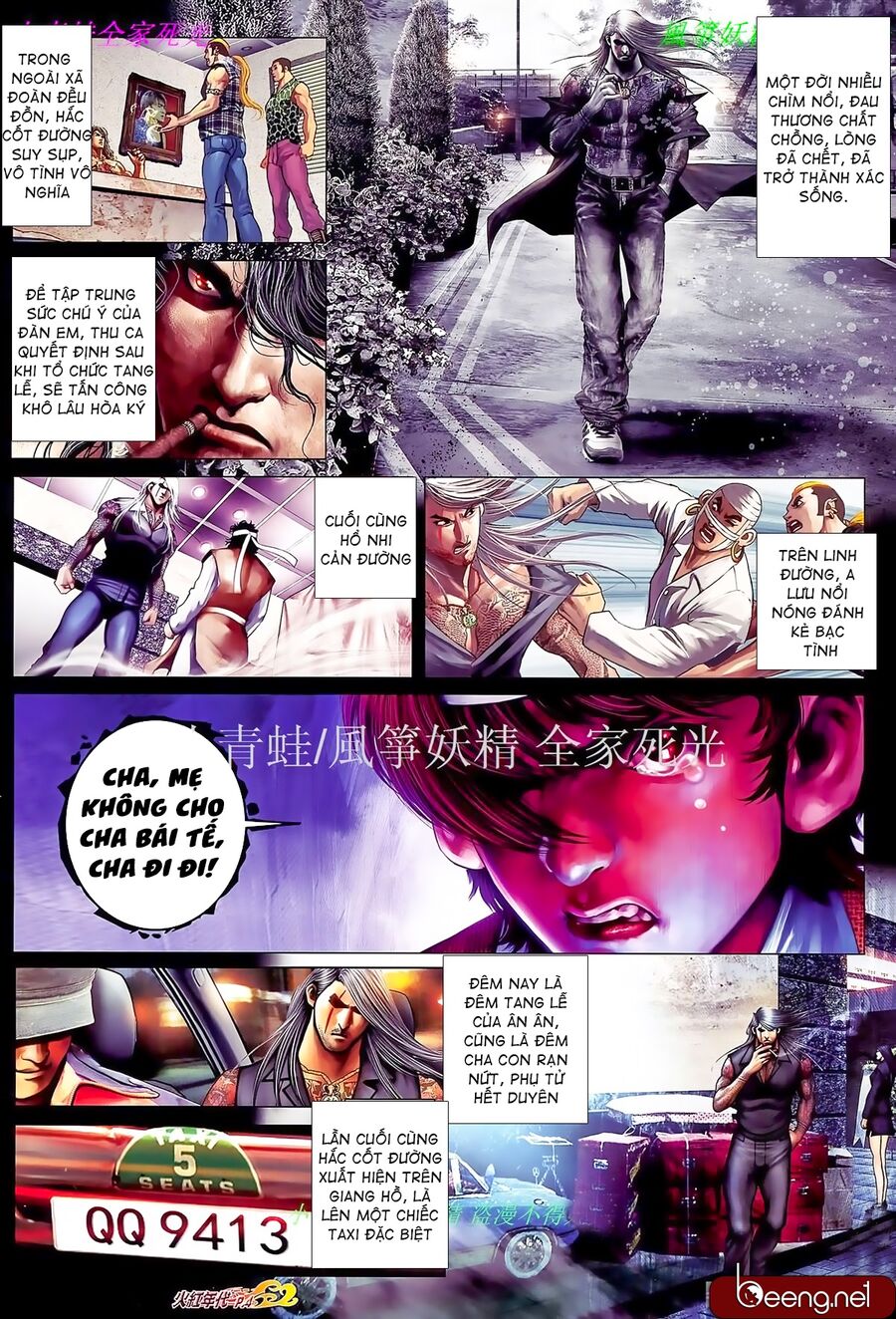 Hỏa Hồng Niên Đại Hắc Cốt Đường: Chapter 876