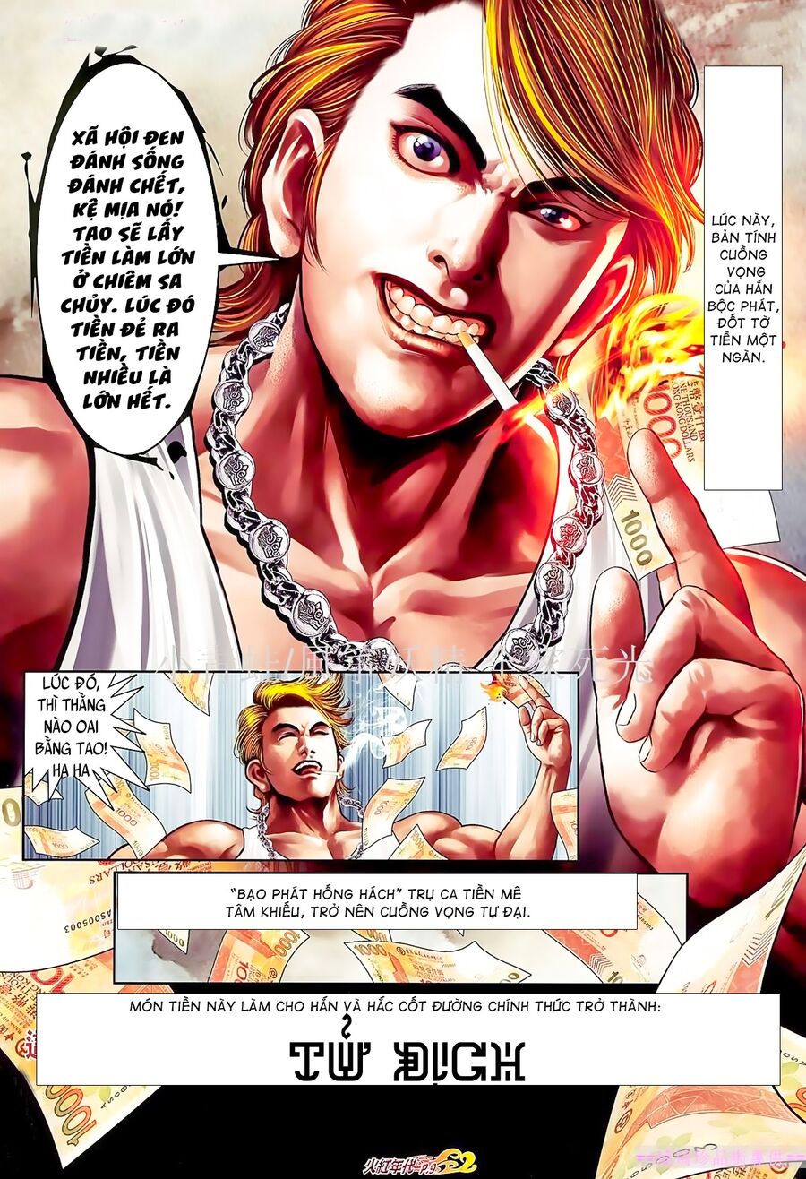 Hỏa Hồng Niên Đại Hắc Cốt Đường: Chapter 876