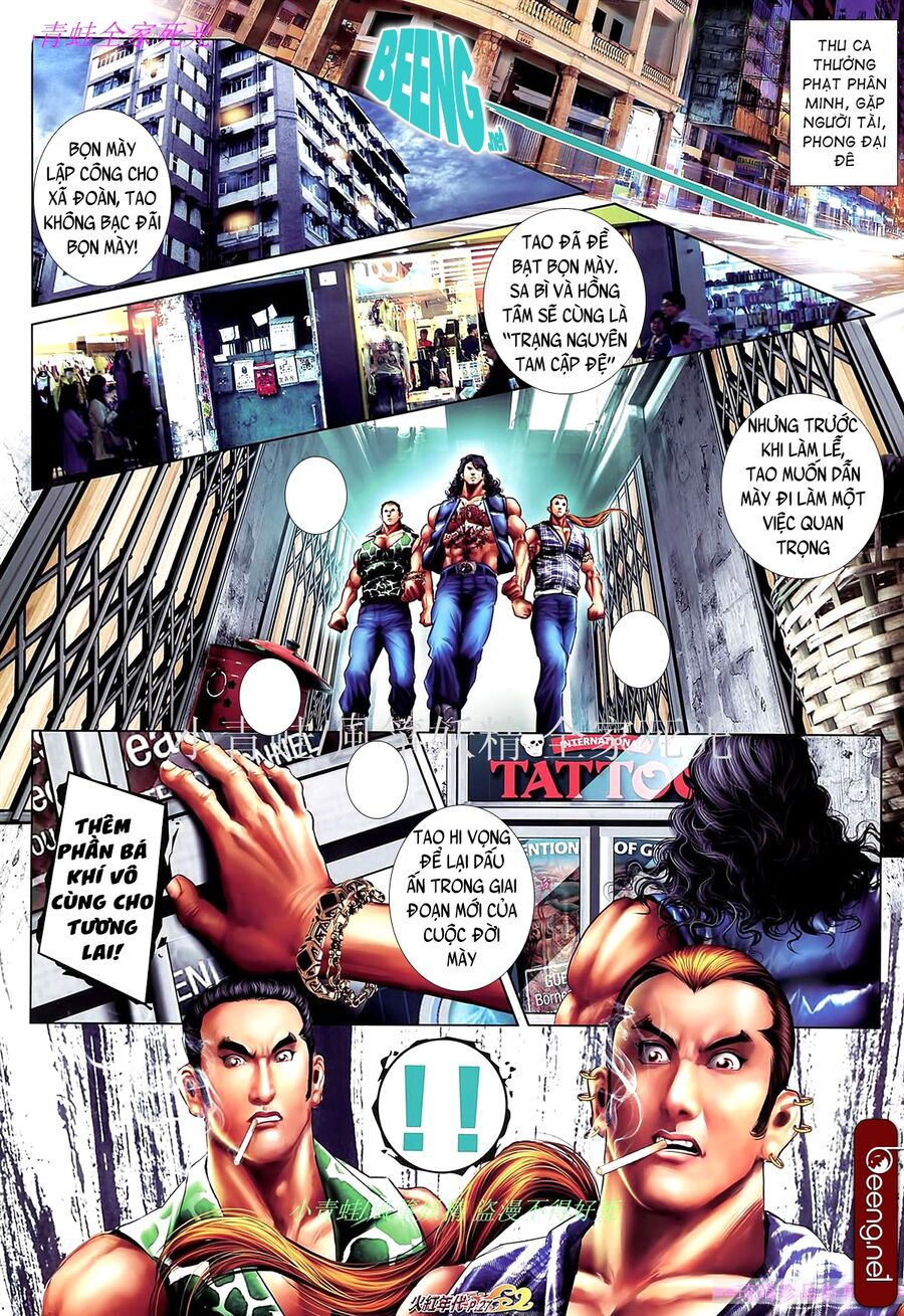 Hỏa Hồng Niên Đại Hắc Cốt Đường: Chapter 877