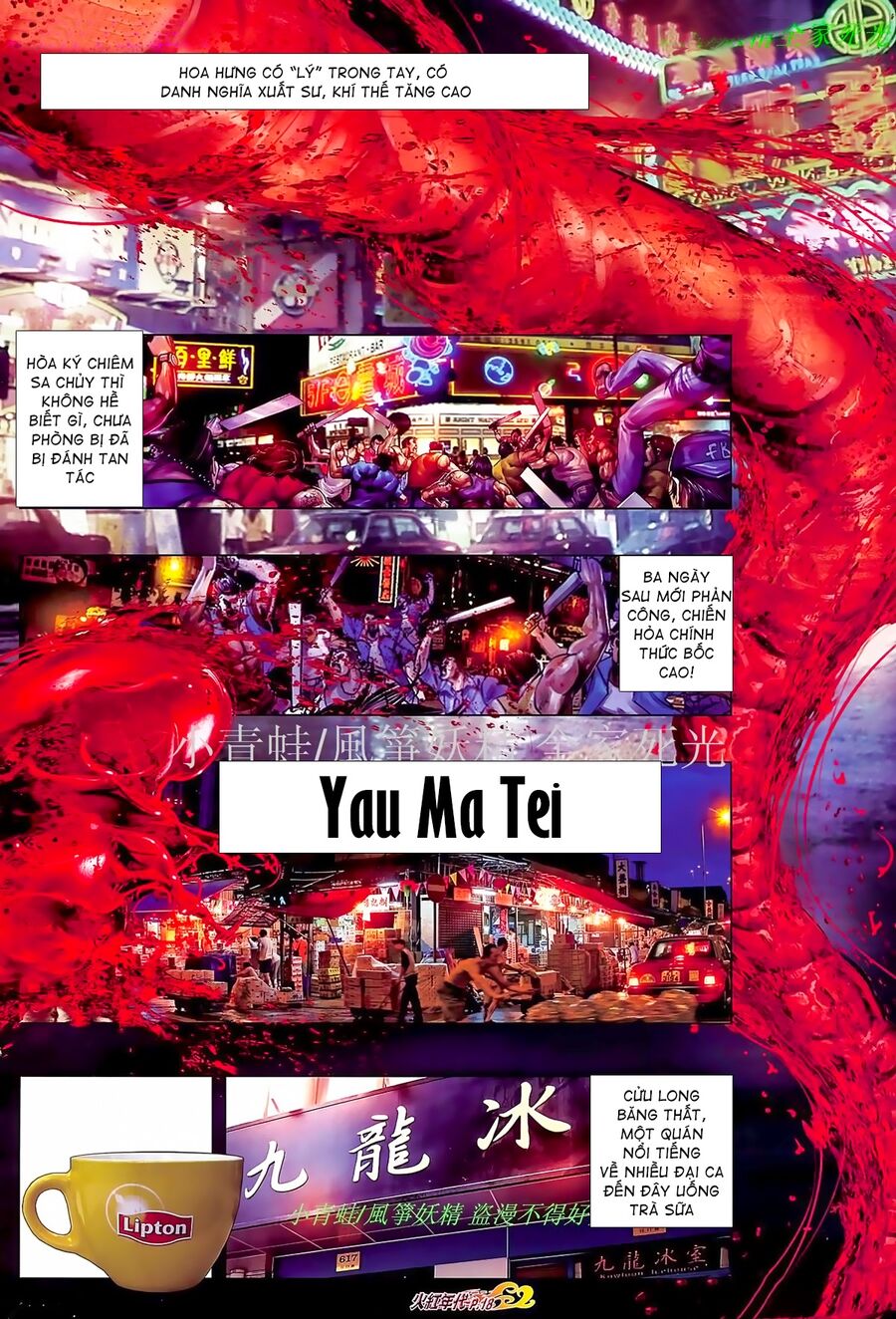 Hỏa Hồng Niên Đại Hắc Cốt Đường: Chapter 877