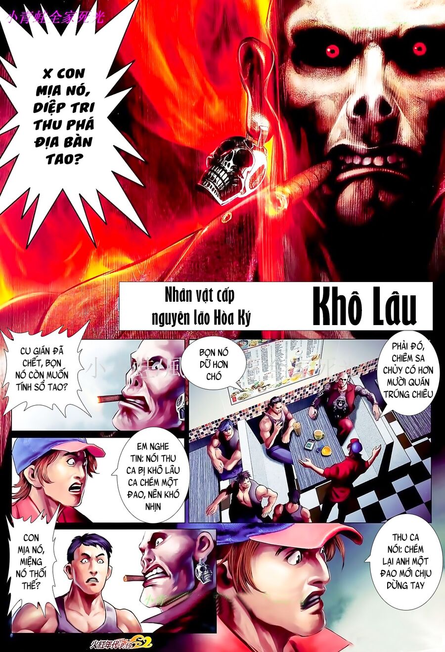 Hỏa Hồng Niên Đại Hắc Cốt Đường: Chapter 877
