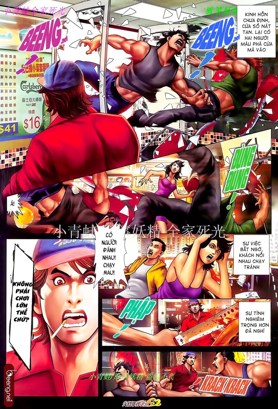 Hỏa Hồng Niên Đại Hắc Cốt Đường: Chapter 877