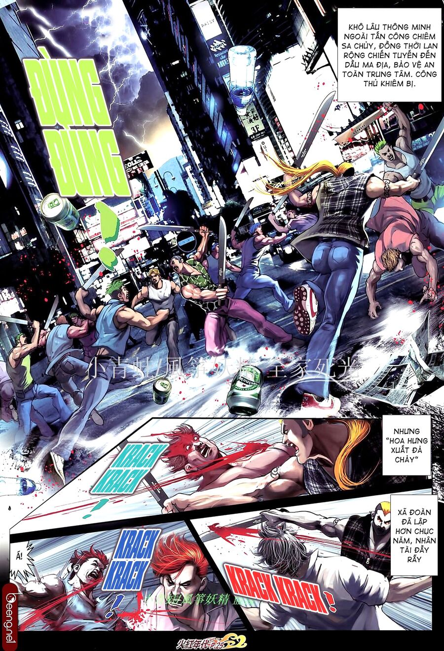 Hỏa Hồng Niên Đại Hắc Cốt Đường: Chapter 877