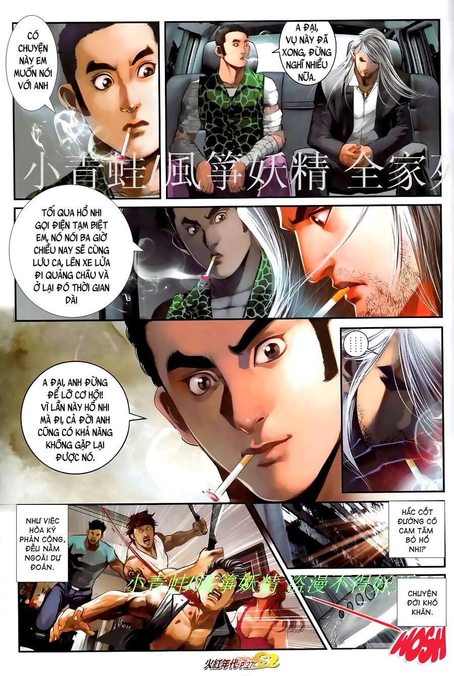 Hỏa Hồng Niên Đại Hắc Cốt Đường: Chapter 879
