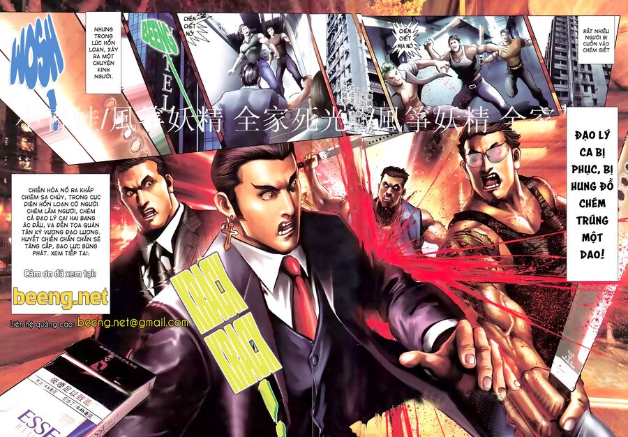 Hỏa Hồng Niên Đại Hắc Cốt Đường: Chapter 879