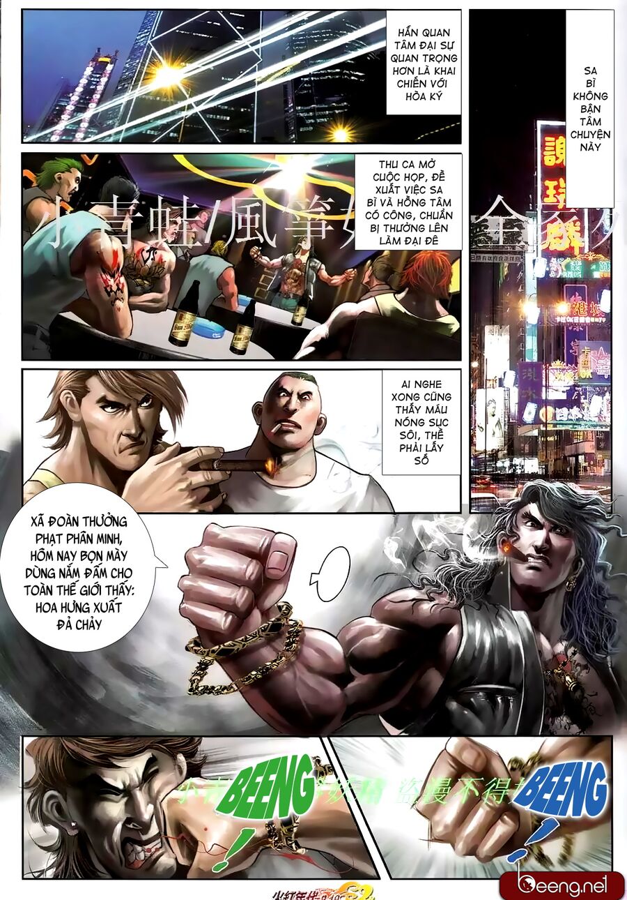 Hỏa Hồng Niên Đại Hắc Cốt Đường: Chapter 879