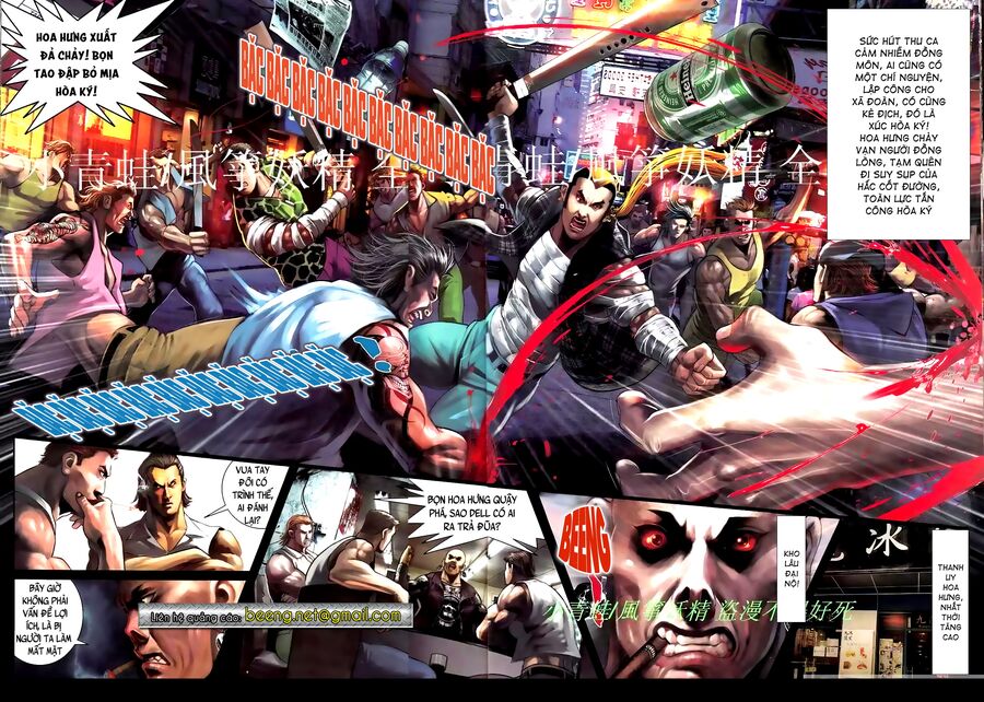 Hỏa Hồng Niên Đại Hắc Cốt Đường: Chapter 879