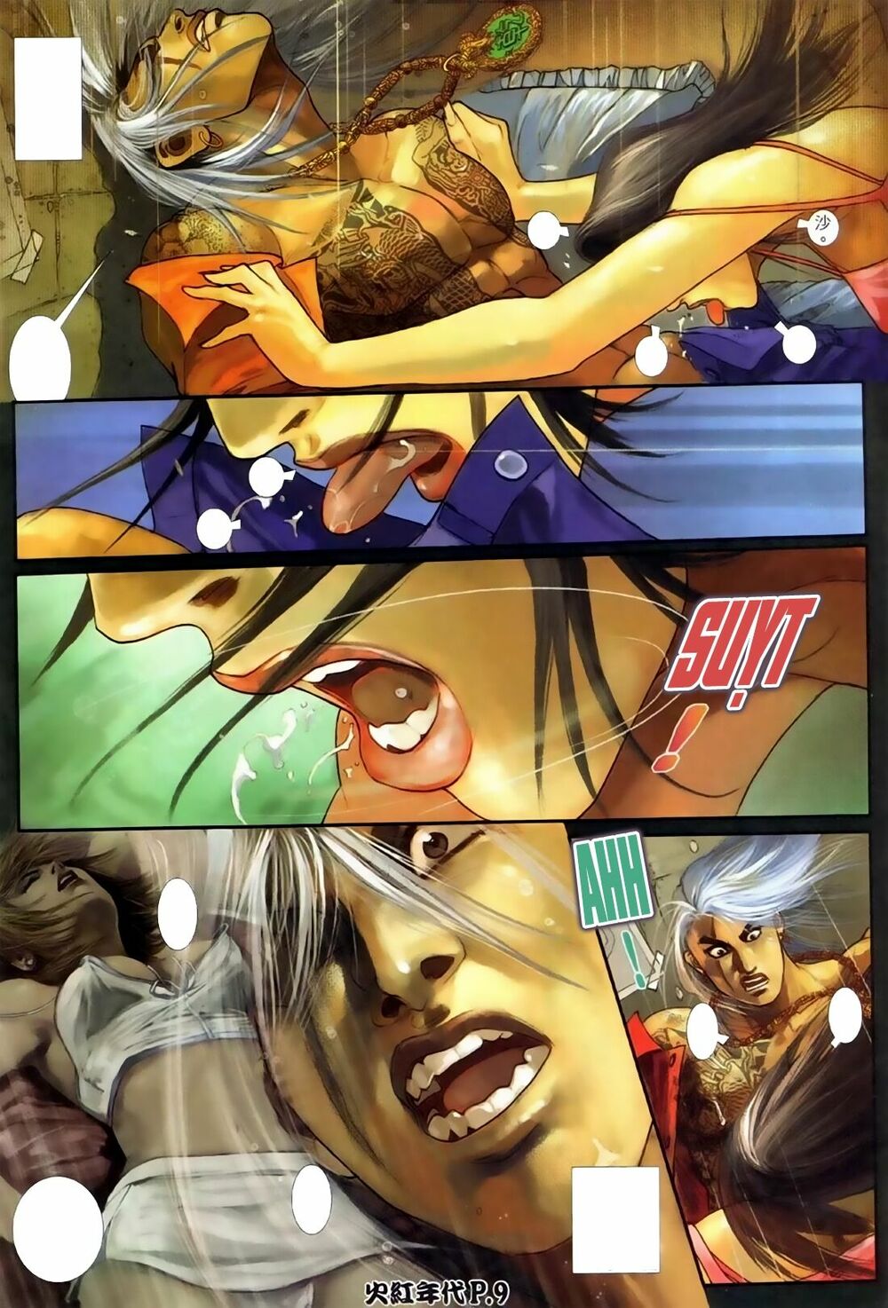 Hỏa Hồng Niên Đại Hắc Cốt Đường: Chapter 88