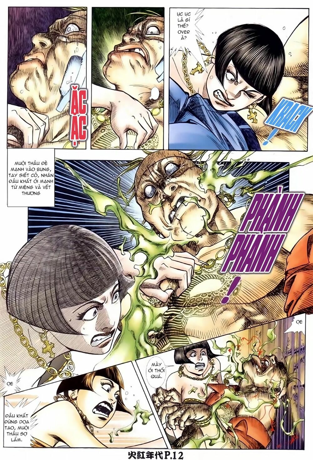 Hỏa Hồng Niên Đại Hắc Cốt Đường: Chapter 88