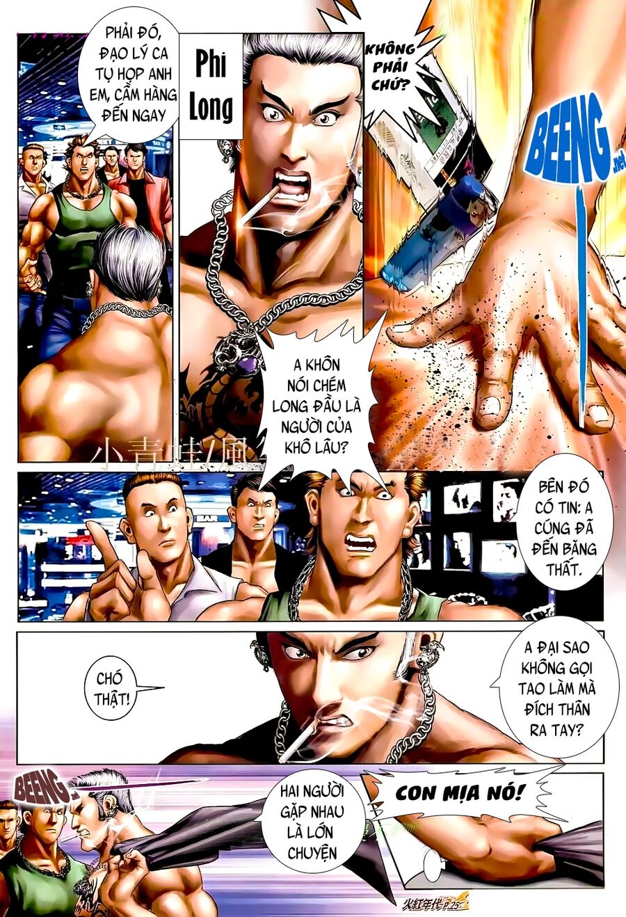 Hỏa Hồng Niên Đại Hắc Cốt Đường: Chapter 881