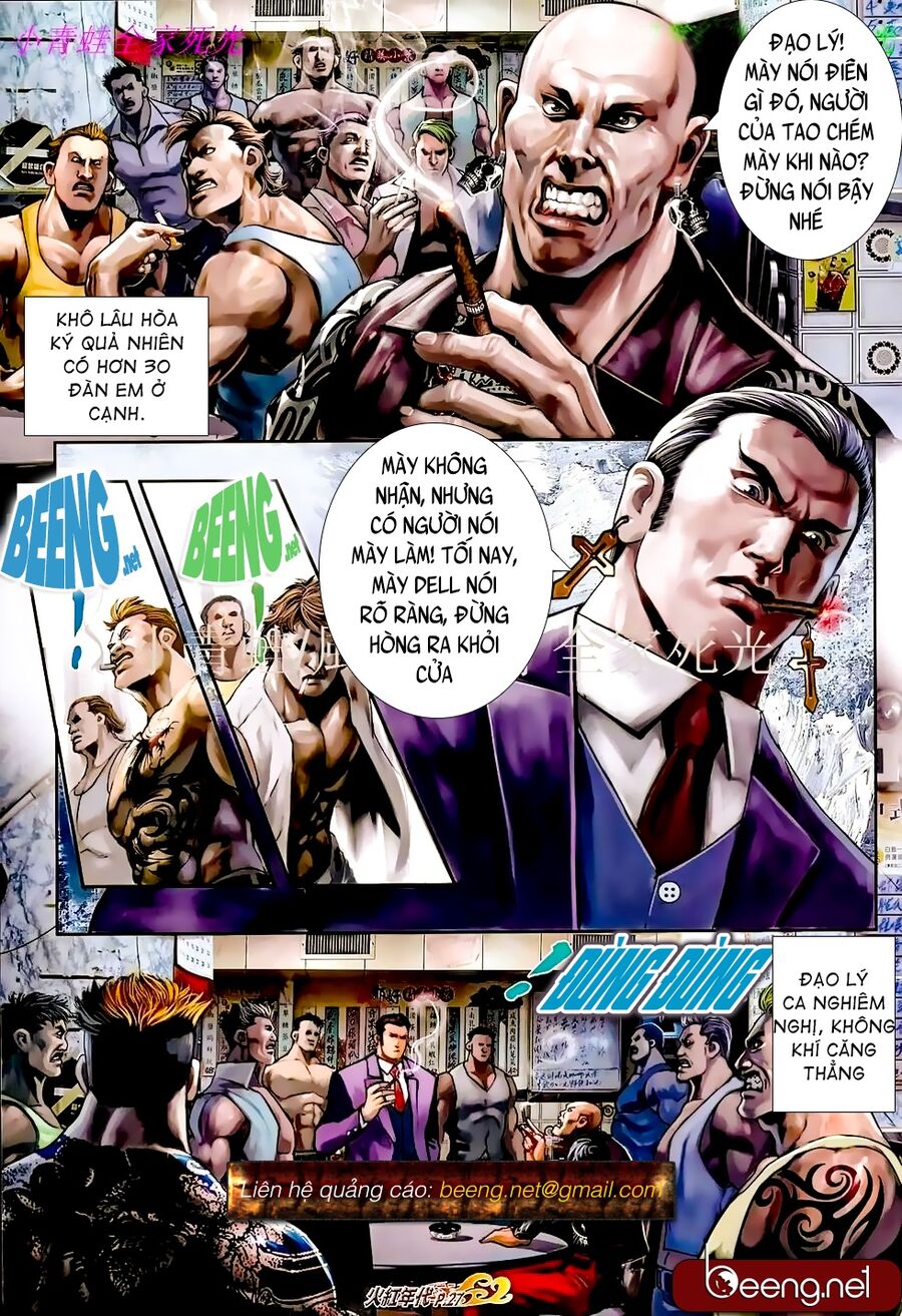 Hỏa Hồng Niên Đại Hắc Cốt Đường: Chapter 881