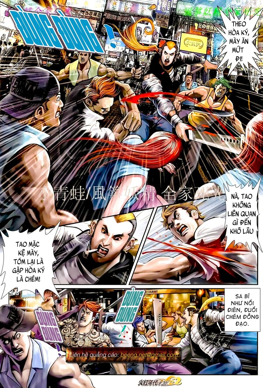 Hỏa Hồng Niên Đại Hắc Cốt Đường: Chapter 881