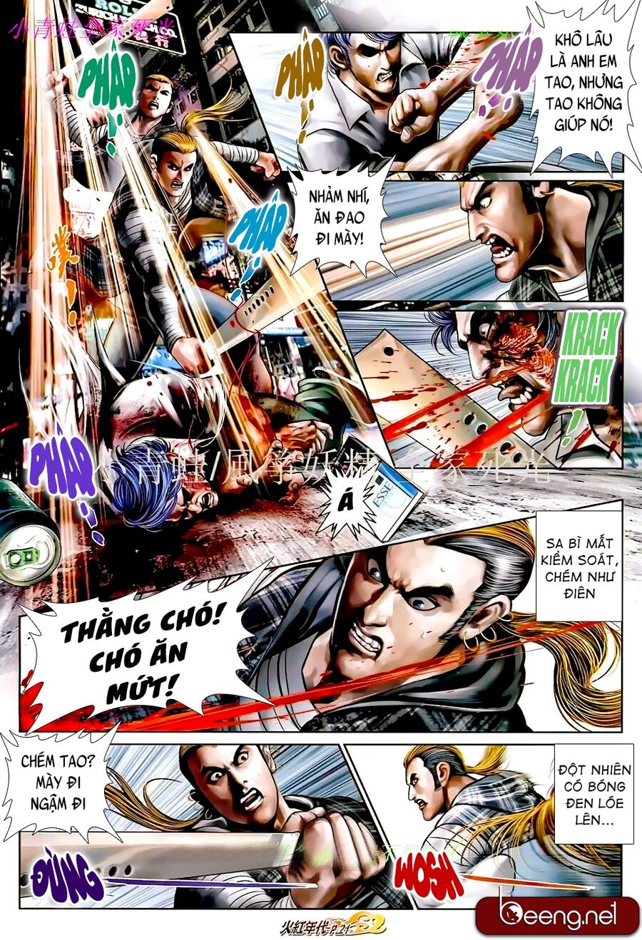 Hỏa Hồng Niên Đại Hắc Cốt Đường: Chapter 881