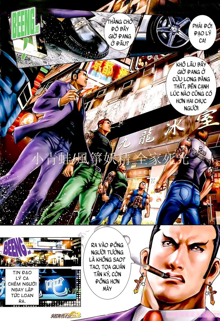 Hỏa Hồng Niên Đại Hắc Cốt Đường: Chapter 881