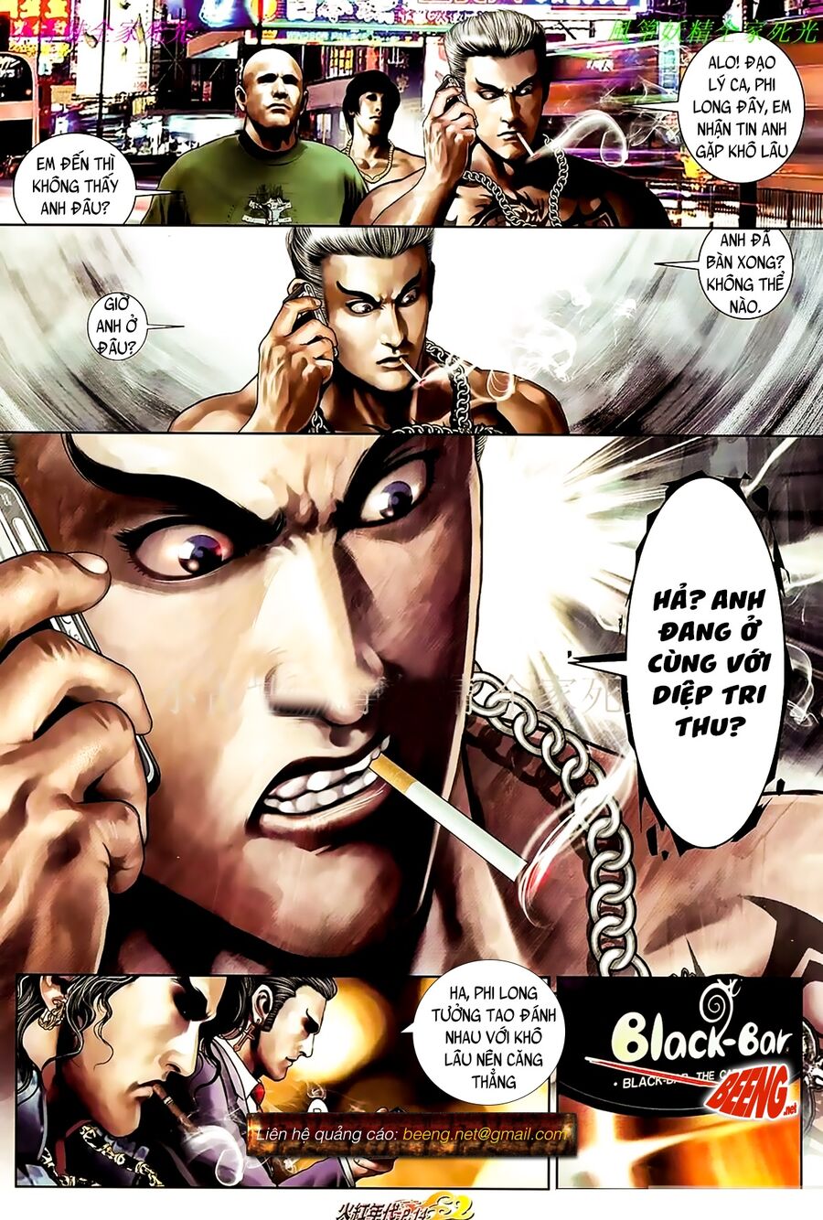 Hỏa Hồng Niên Đại Hắc Cốt Đường: Chapter 882