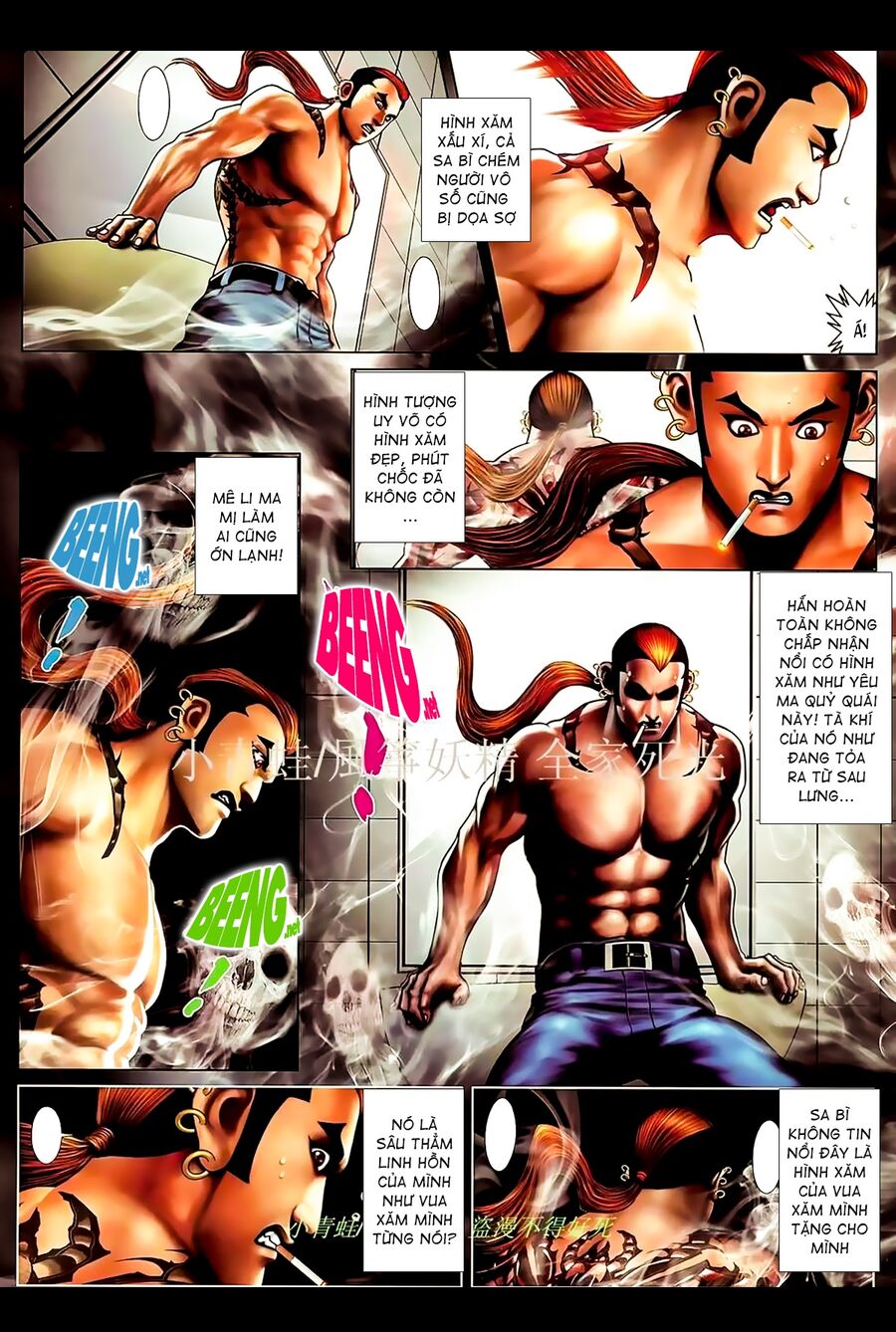 Hỏa Hồng Niên Đại Hắc Cốt Đường: Chapter 882