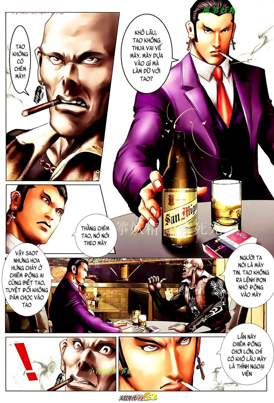 Hỏa Hồng Niên Đại Hắc Cốt Đường: Chapter 882