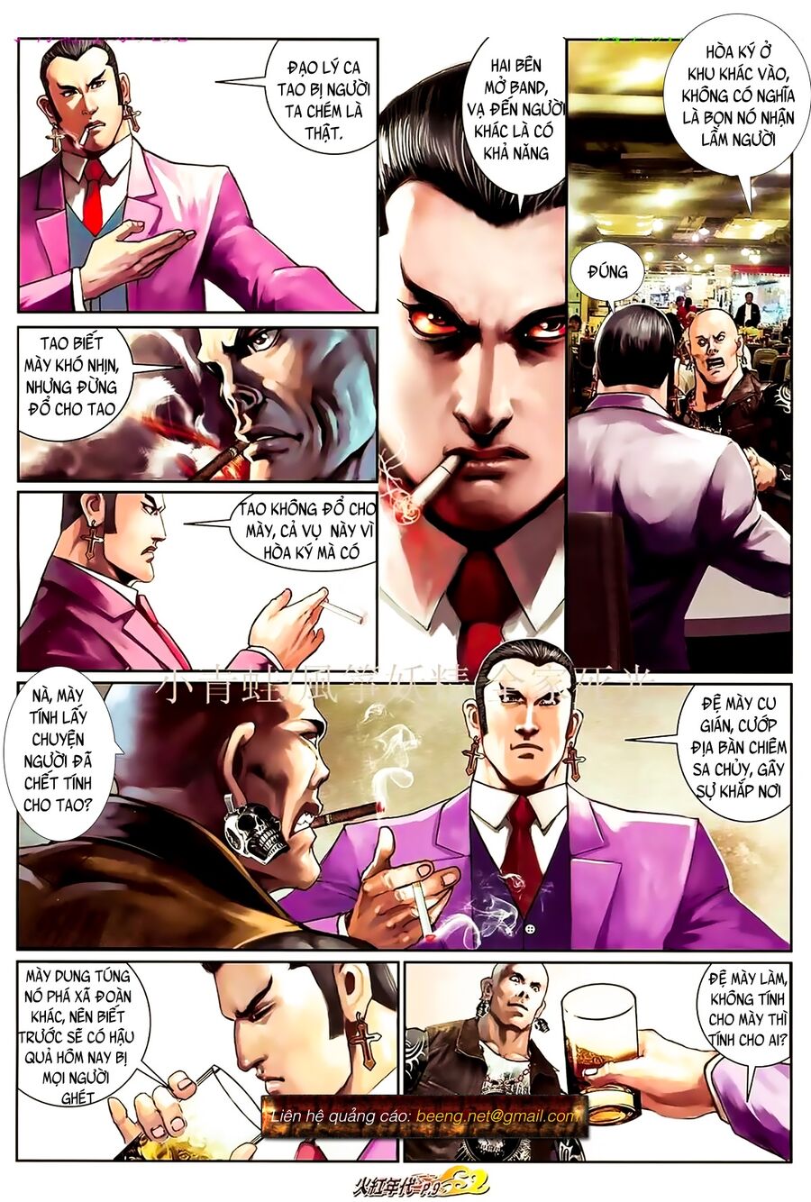 Hỏa Hồng Niên Đại Hắc Cốt Đường: Chapter 882