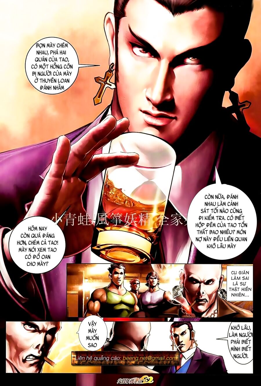 Hỏa Hồng Niên Đại Hắc Cốt Đường: Chapter 882