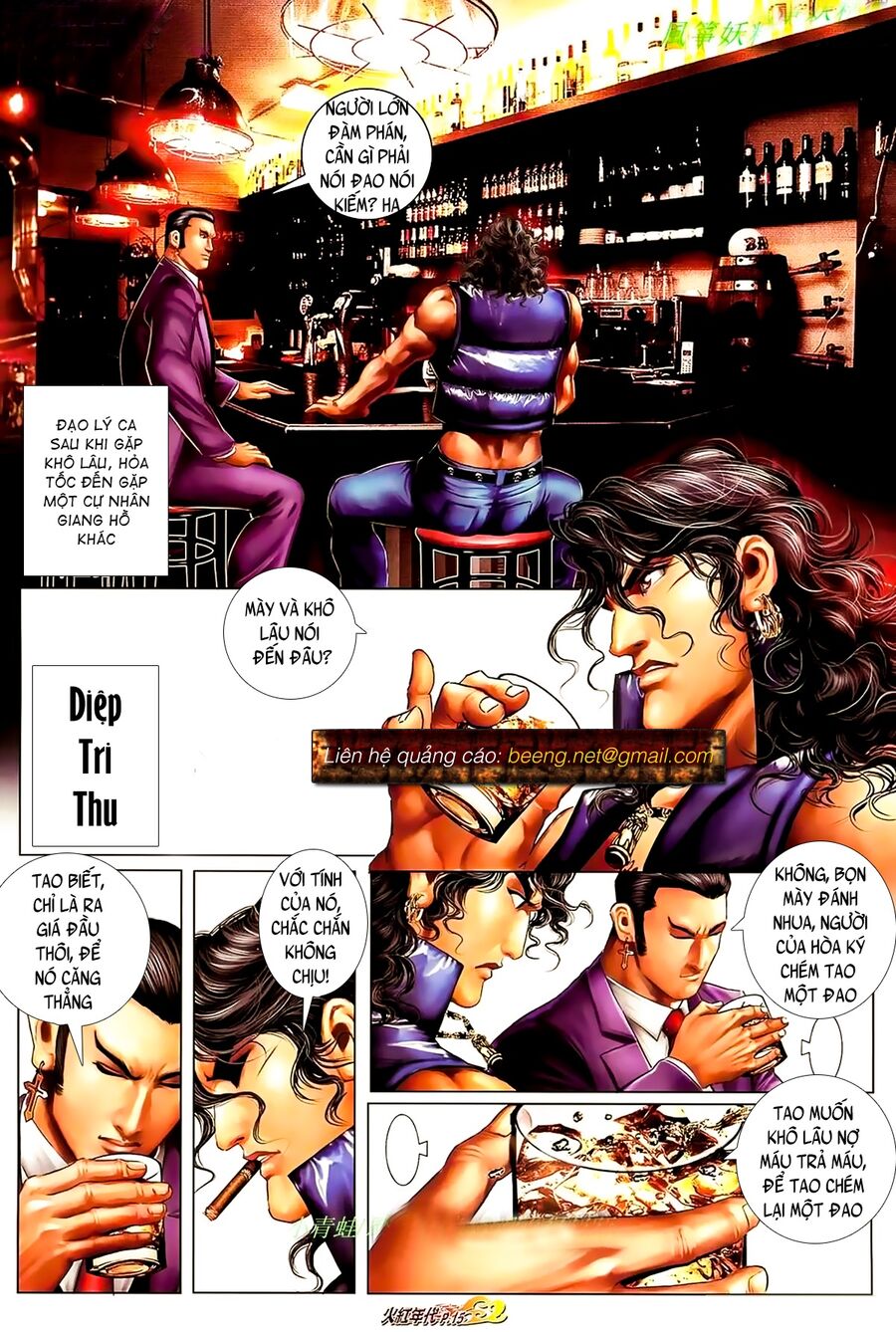 Hỏa Hồng Niên Đại Hắc Cốt Đường: Chapter 883