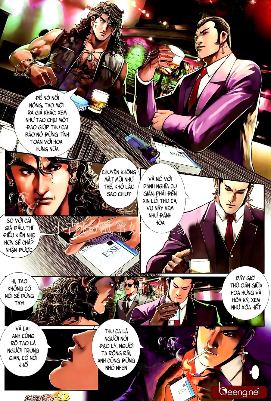 Hỏa Hồng Niên Đại Hắc Cốt Đường: Chapter 883