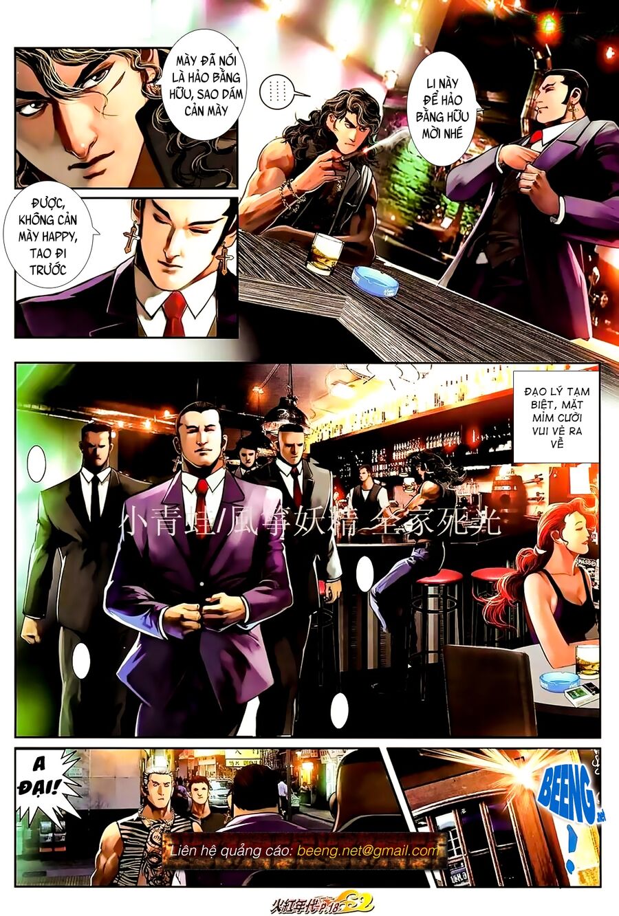 Hỏa Hồng Niên Đại Hắc Cốt Đường: Chapter 883