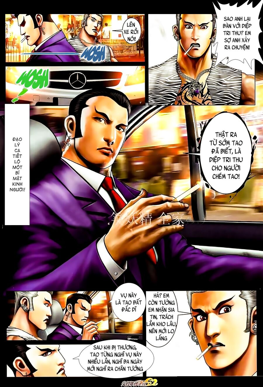 Hỏa Hồng Niên Đại Hắc Cốt Đường: Chapter 883