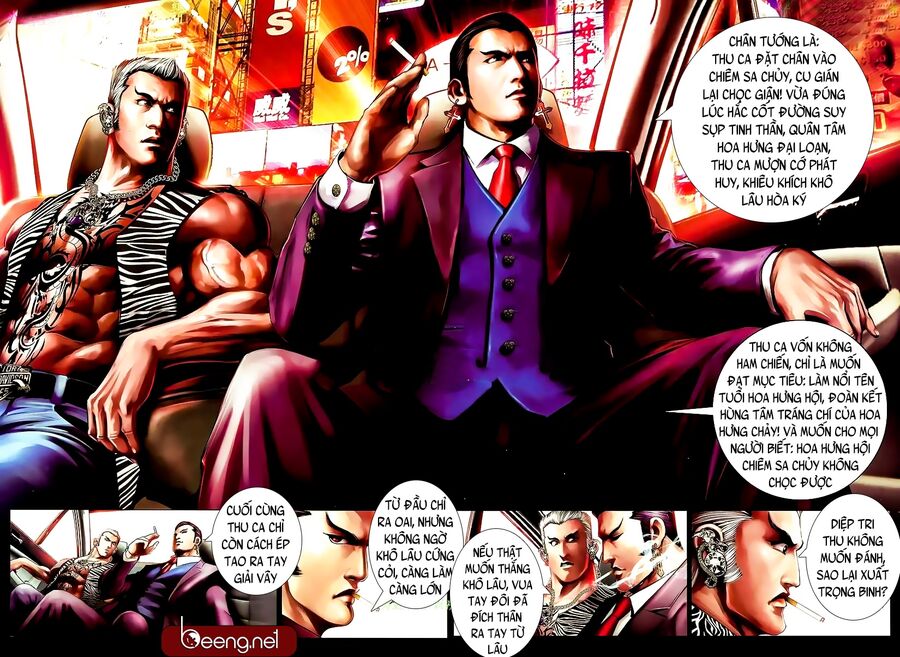 Hỏa Hồng Niên Đại Hắc Cốt Đường: Chapter 883