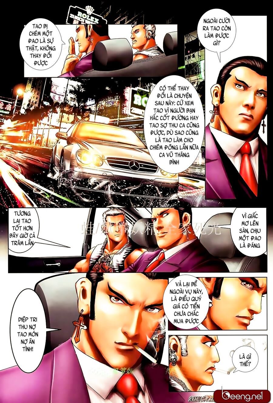 Hỏa Hồng Niên Đại Hắc Cốt Đường: Chapter 883